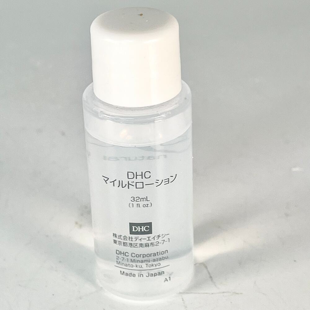 DHC Mild Liquid Toning Lotion Hydrating Natural Travel 1 fl oz 32ml New